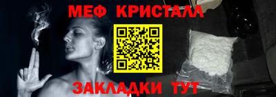 2c-b Заводоуковск