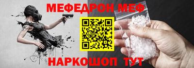 прущая мука Жуковский