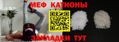 2c-b Заводоуковск