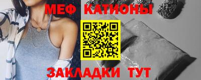 наркотики Ирбит