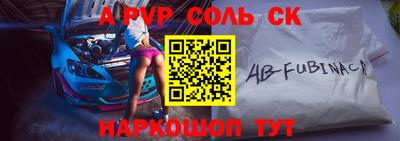 кокаин колумбия Заволжье