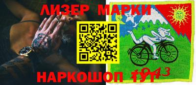 наркотики Ирбит