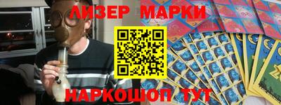экстази Ипатово