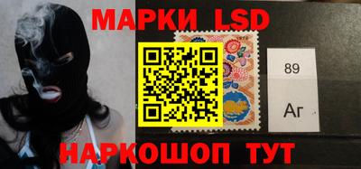 2c-b Заводоуковск