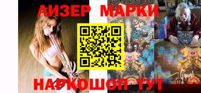 прущая мука Жуковский