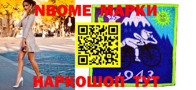 прущая мука Жуковский