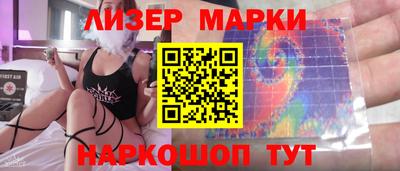 2c-b Заводоуковск