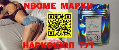 кокаин колумбия Заволжье