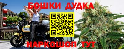 кокаин колумбия Заволжье