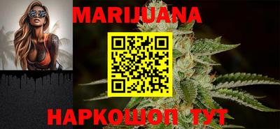 наркотики Ирбит