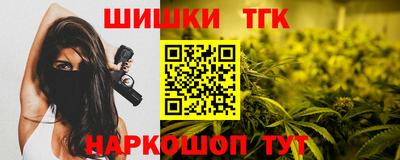 молекула духа Изобильный