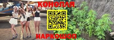 молекула духа Изобильный