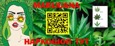 наркотики Ирбит