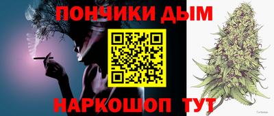 наркотики Ирбит
