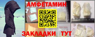 наркотики Ирбит