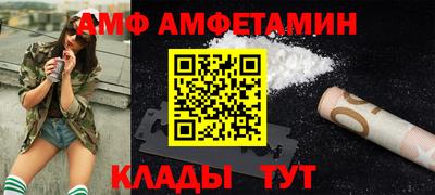 наркотики Ирбит
