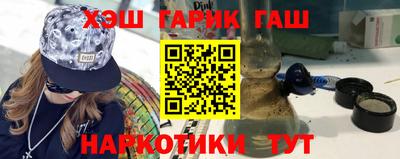 2c-b Заводоуковск