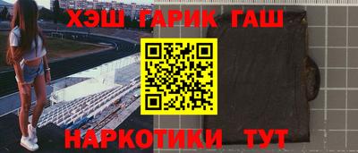 молекула духа Изобильный