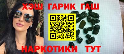 молекула духа Изобильный