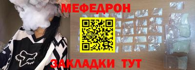 2c-b Заводоуковск
